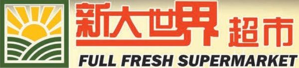 Full Fresh Supermarket