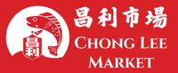 Chong Lee Market