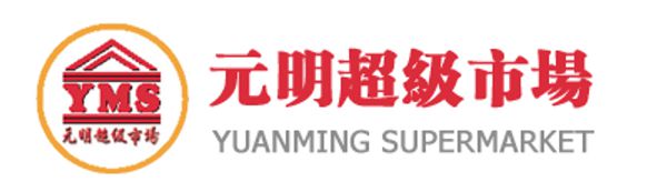 Yuan Ming Supermarket