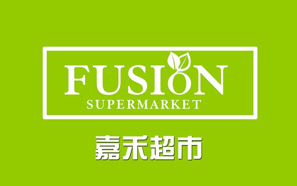 Fusion Supermarket