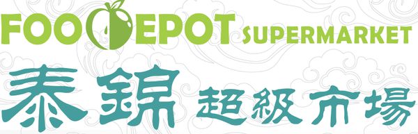 Food Depot Supermarket