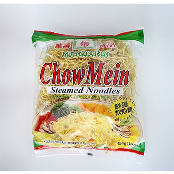 Save $.50 off any† ONE (1) Mandarin Noodle Chow Mein Steamed Noodles