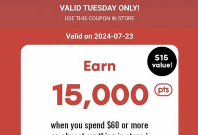 Shoppers Drug Mart Canada Tuesday Text Offer: Get 15,000 Points When You Spend $60 or More July 23rd Only
