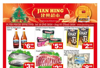 Jian Hing Supermarket (North York) Flyer July 26 to August 1