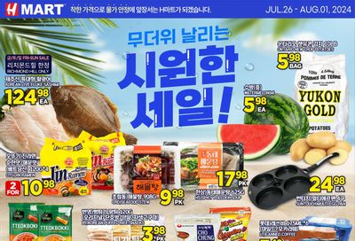 H Mart (ON) Flyer July 26 to August 1