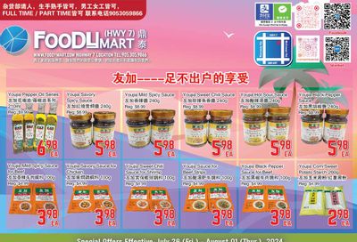 FoodyMart (HWY7) Flyer July 26 to August 1