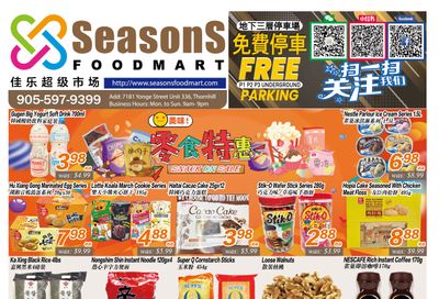 Seasons Food Mart (Thornhill) Flyer July 26 to August 1