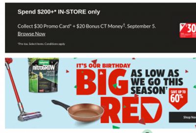 Canadian Tire Birthday Big Red Flyer Hot Deals