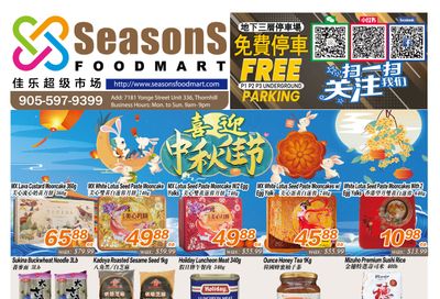 Seasons Food Mart (Thornhill) Flyer September 6 to 12 