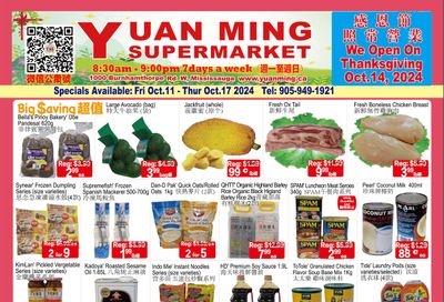 Yuan Ming Supermarket Flyer October 11 to 17