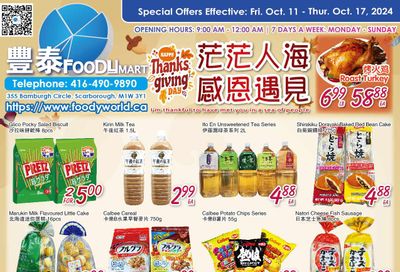 FoodyMart (Warden) Flyer October 11 to 17