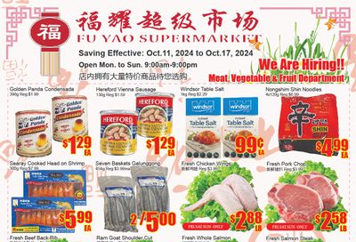 Fu Yao Supermarket Flyer October 11 to 17