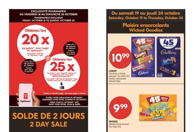 Pharmaprix Flyer October 19 to 24