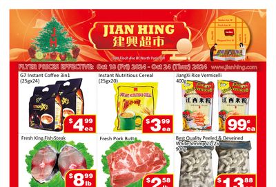 Jian Hing Supermarket (North York) Flyer October 18 to 24