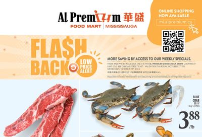 Al Premium Food Mart (Mississauga) Flyer October 17 to 23