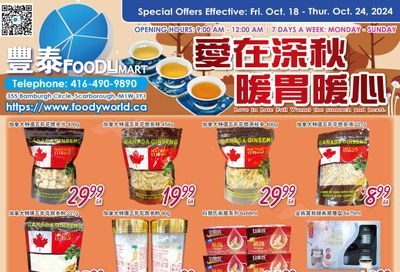 FoodyMart (Warden) Flyer October 18 to 24