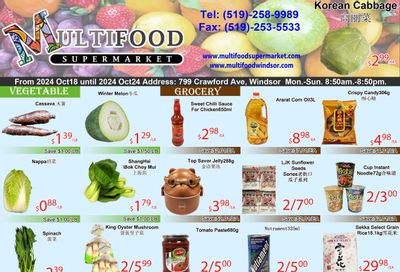 MultiFood Supermarket Flyer October 18 to 24