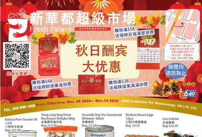 Fresh Palace Supermarket Flyer November 8 to 14