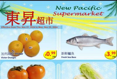 New Pacific Supermarket Flyer November 21 to 25