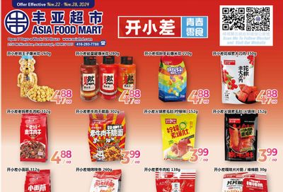 Asia Food Mart Flyer November 22 to 28