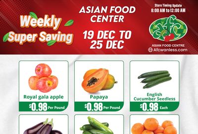 Asian Food Centre (Wanless Dr.) Flyer December 19 to 25