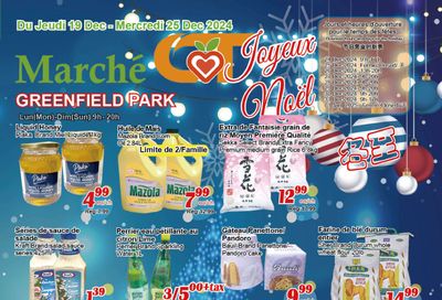 Marche C&T (Greenfield Park) Flyer December 19 to 25