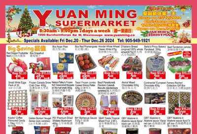 Yuan Ming Supermarket Flyer December 20 to 26