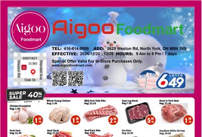 Aigoo Foodmart Flyer December 20 to 26