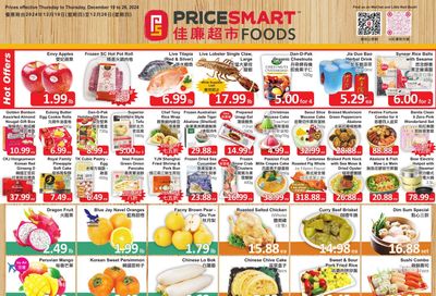 PriceSmart Foods Flyer December 19 to 25