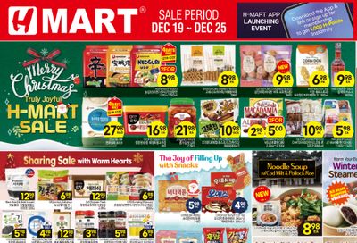 H Mart (West) Flyer December 19 to 25