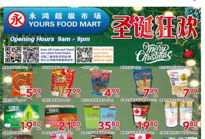 Yours Food Mart Flyer December 20 to 26