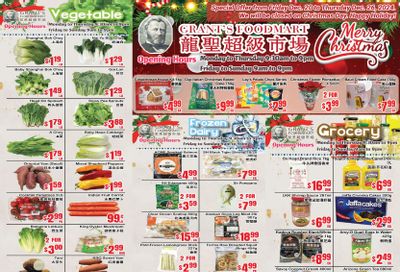 Grant's Food Mart Flyer December 20 to 26