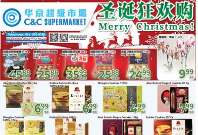 C&C Supermarket Flyer December 20 to 26