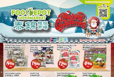 Food Depot Supermarket Flyer December 20 to 26