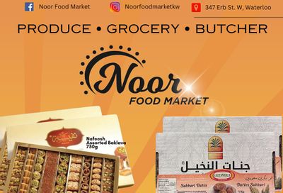 Noor Food Market Flyer December 20 to 26