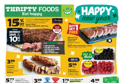 Thrifty Foods Flyer December 26 to January 1