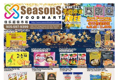 Seasons Food Mart (Thornhill) Flyer December 27 to January 2