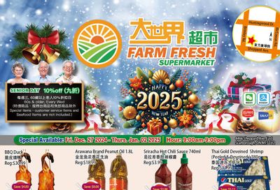 Farm Fresh Supermarket Flyer December 27 to January 2