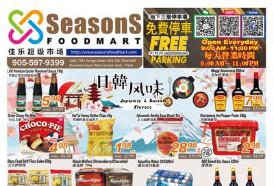 Seasons Food Mart (Thornhill) Flyer January 3 to 9