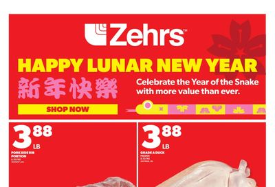 Zehrs Lunar New Year Flyer January 9 to 29