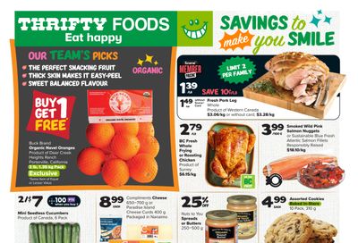 Thrifty Foods Flyer January 9 to 15