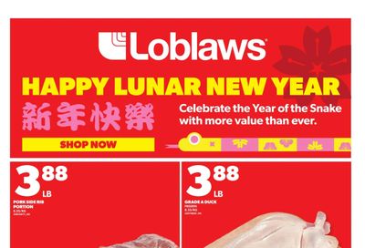 Loblaws (ON) Lunar New Year Flyer January 9 to 29