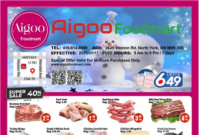 Aigoo Foodmart Flyer January 17 to 23