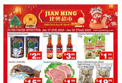 Jian Hing Supermarket (North York) Flyer January 17 to 23