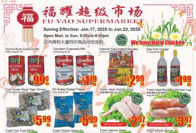 Fu Yao Supermarket Flyer January 17 to 23