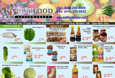 MultiFood Supermarket Flyer January 17 to 23