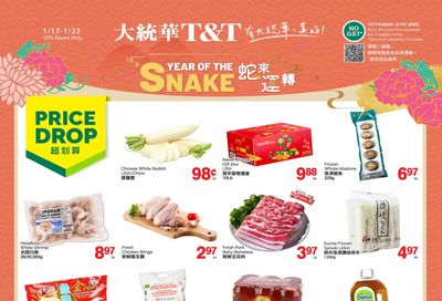 T&T Supermarket (GTA) Flyer January 17 to 23