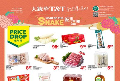 T&T Supermarket (London & Waterloo) Flyer January 17 to 23