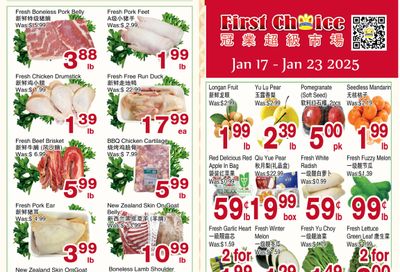 First Choice Supermarket Flyer January 17 to 23