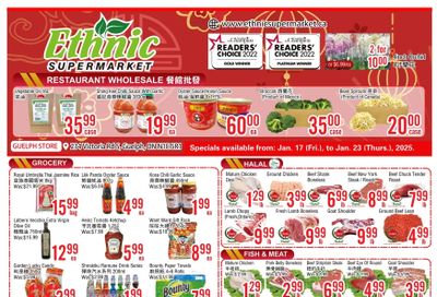 Ethnic Supermarket (Guelph) Flyer January 17 to 23